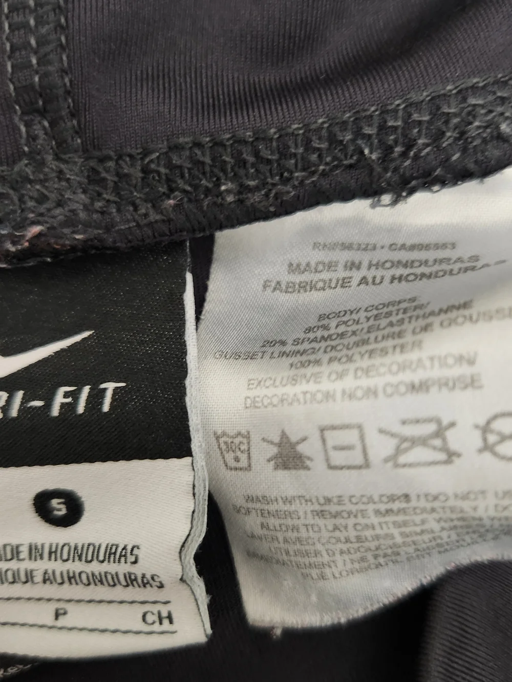 Nike Shorts Women’s Black Performance White Swoosh